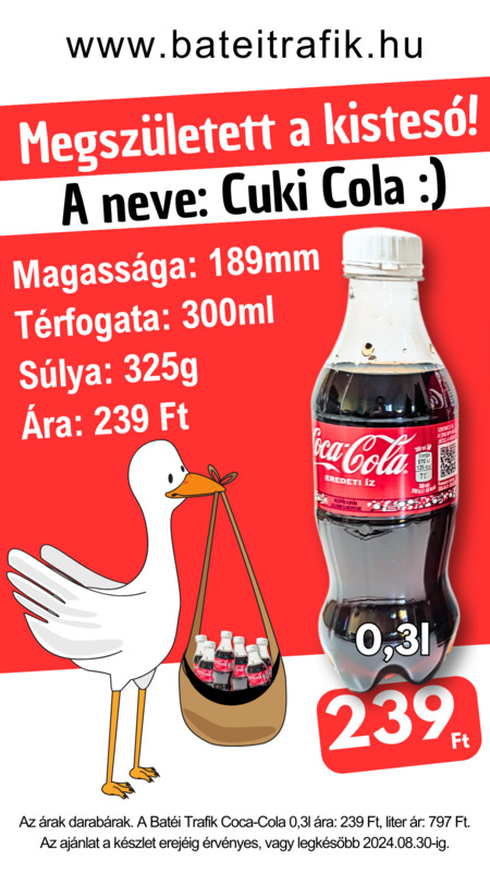 kis cola